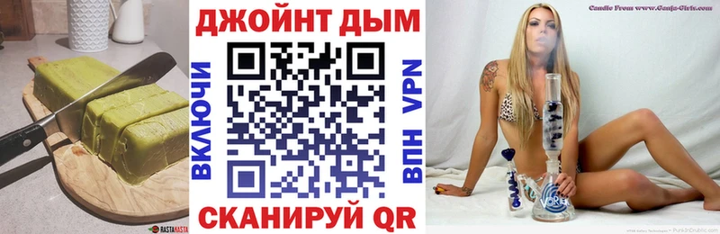 купить   Камышин  Еда ТГК марихуана 