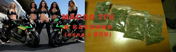 гидропоника Киренск