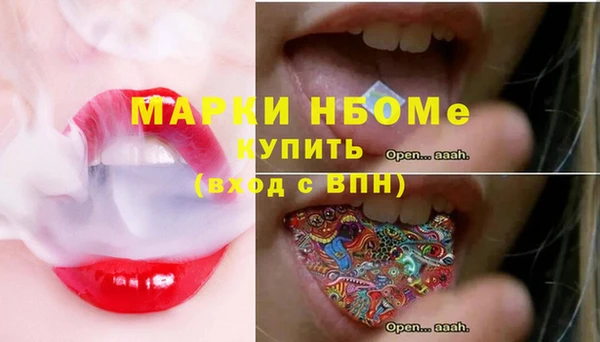 МДПВ Киреевск