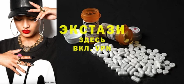 ешки Кинешма
