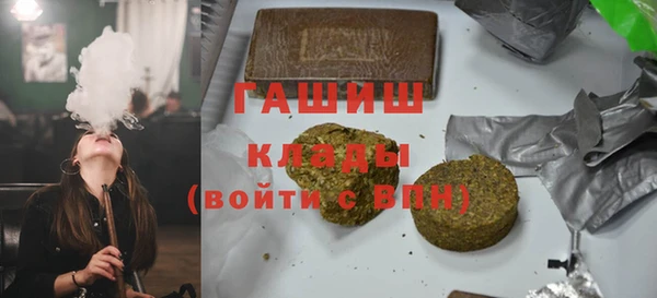 марки nbome Краснотурьинск