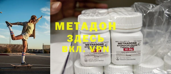 МДПВ Киреевск