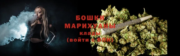 гидропоника Киренск