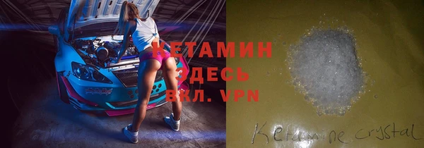 гидропоника Киренск