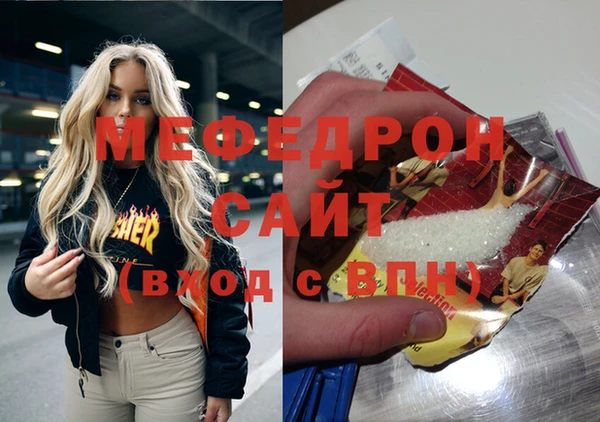 гидропоника Киренск