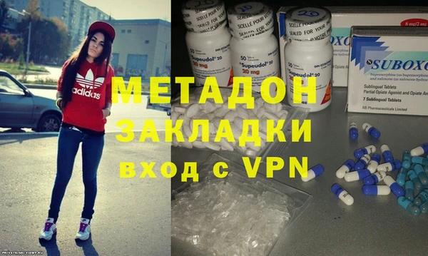гидропоника Киренск