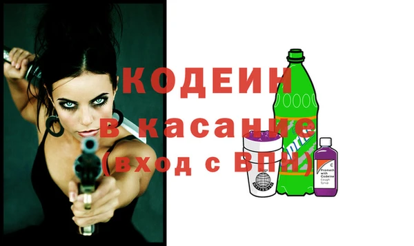 ешки Кинешма