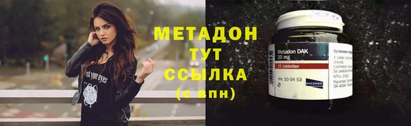 МДПВ Киреевск