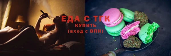 МДПВ Киреевск