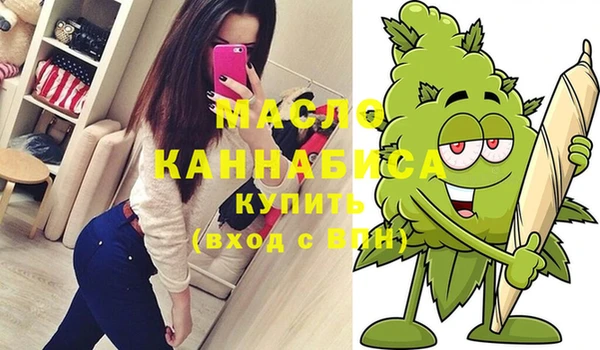 МДПВ Киреевск