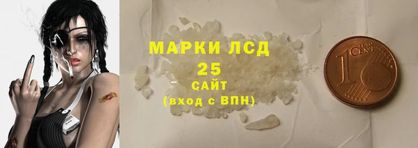 гидропоника Киренск