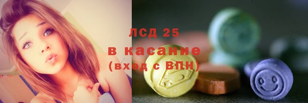 ешки Кинешма