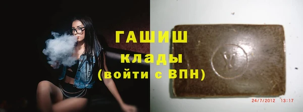 ешки Кинешма