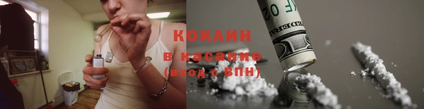 МДПВ Киреевск
