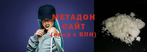 ешки Кинешма