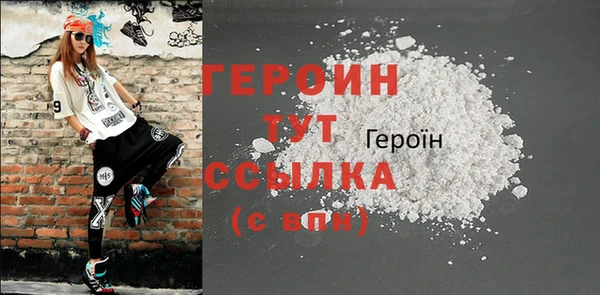 гидропоника Киренск
