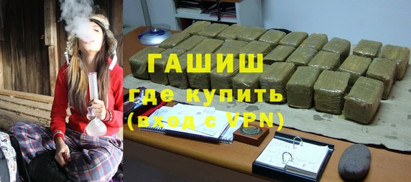 МДПВ Киреевск
