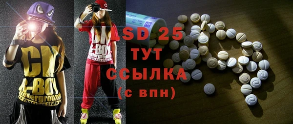 ешки Кинешма