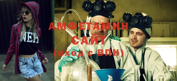 МДПВ Киреевск