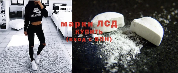 гидропоника Киренск