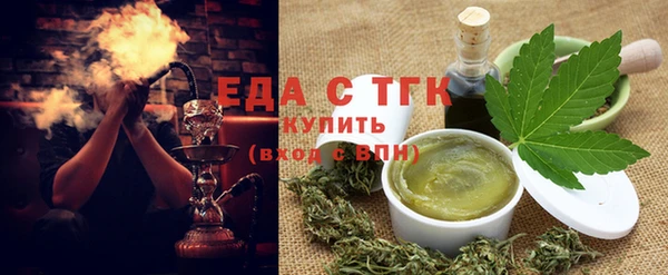 МДПВ Киреевск