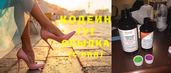 гидропоника Киренск