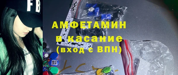 гидропоника Киренск