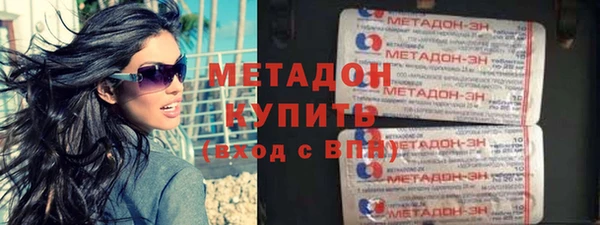 гидропоника Киренск