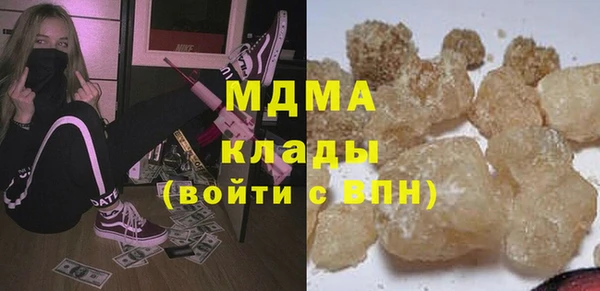 МДПВ Киреевск