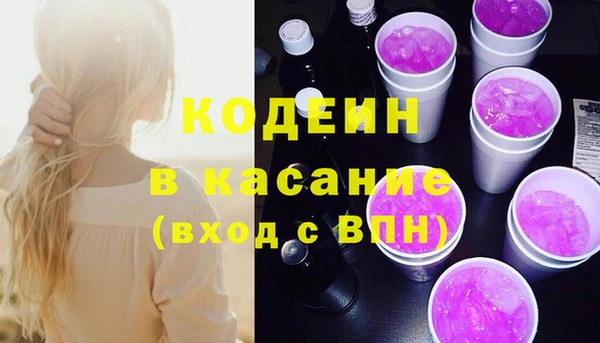 МДПВ Киреевск
