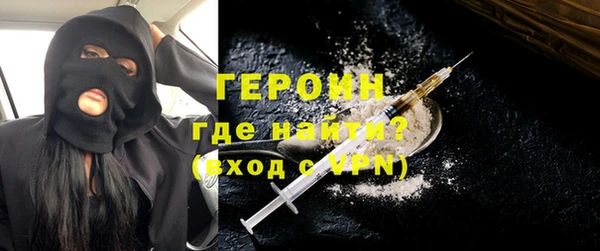 МДПВ Киреевск