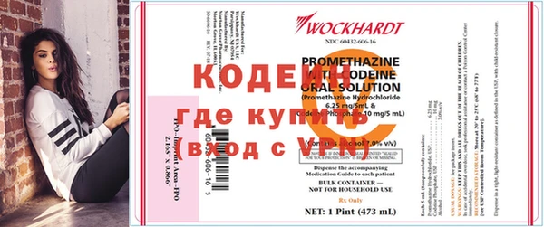 МДПВ Киреевск