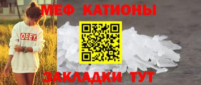 экстази Гусев