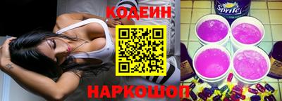 первитин Гусь-Хрустальный