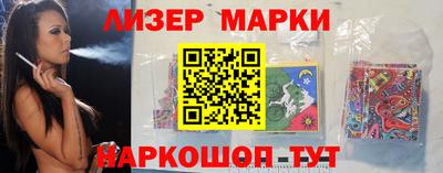 кокаин колумбия Абакан