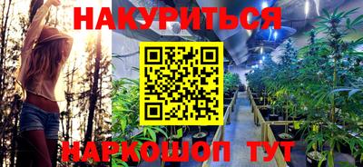 экстази Гусев