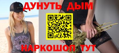 первитин Гусь-Хрустальный