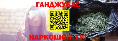 кокаин Заводоуковск