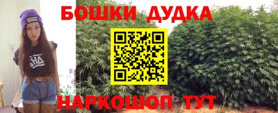 экстази Гусев