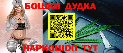экстази Гусев