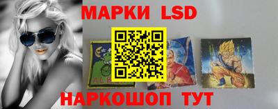 мдма Гусиноозёрск