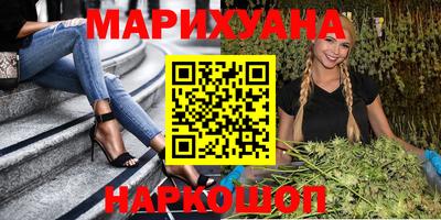 экстази Гусев
