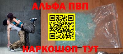 экстази Гусев