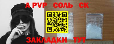 экстази Гусев