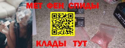 мдма Гусиноозёрск