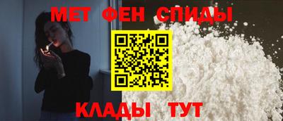 экстази Гусев
