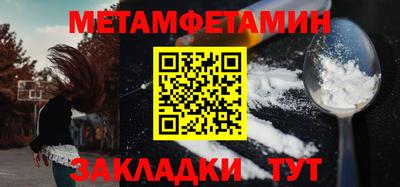 экстази Гусев