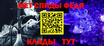 мдма Гусиноозёрск