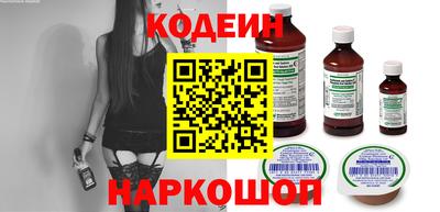 мдма Гусиноозёрск