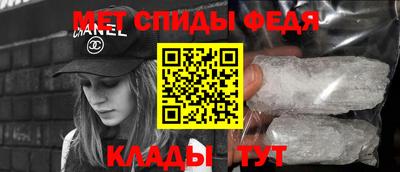экстази Гусев